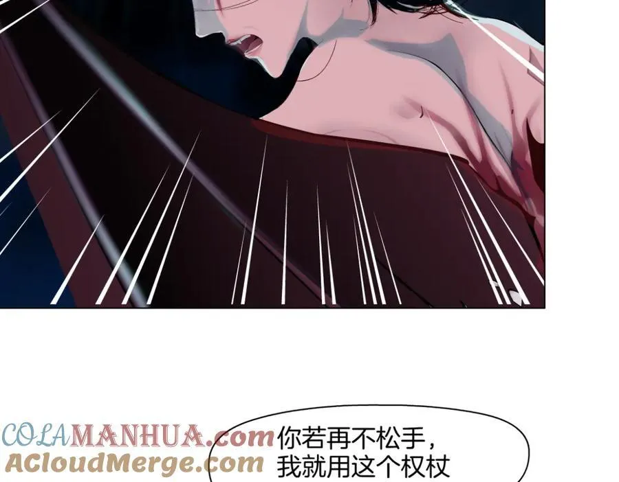 257【事业篇】别动我儿子！75