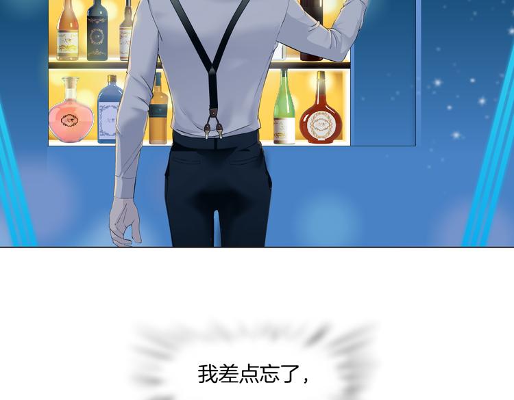 第36话 咱们洗澡吧~12