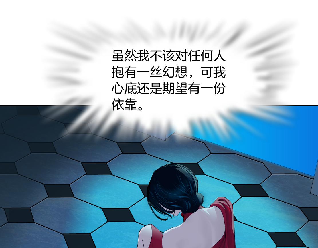 179【反派篇】本软跳跳24