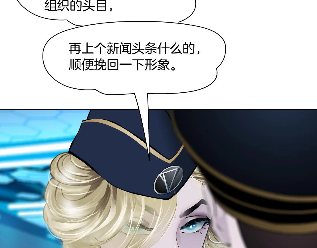 188【反派篇】人间恶魔50