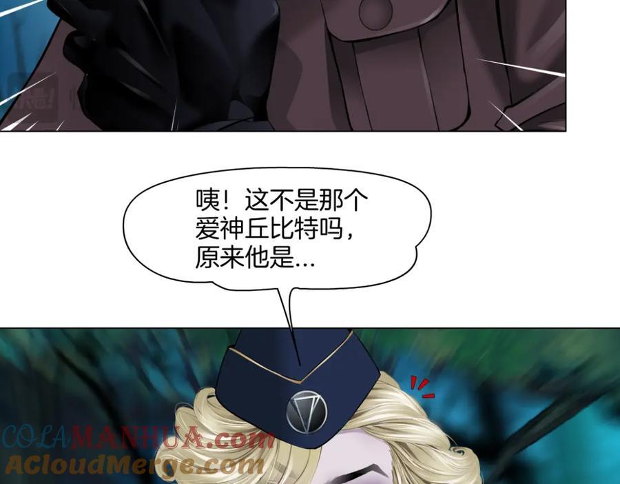 235【脑洞篇】恋爱脑！27