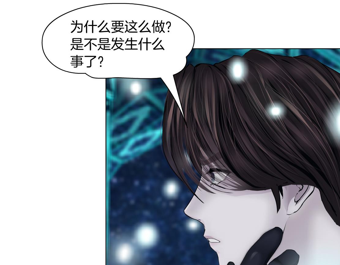 100【激情篇】抱抱我~！33