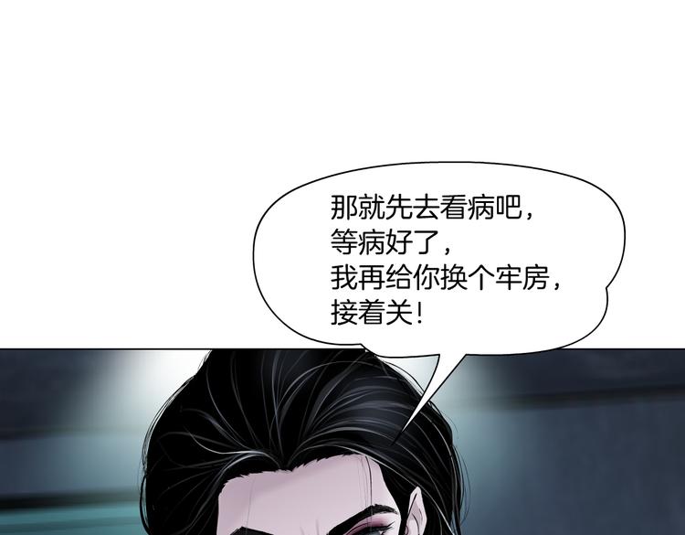 第13话 喜欢你的理由62