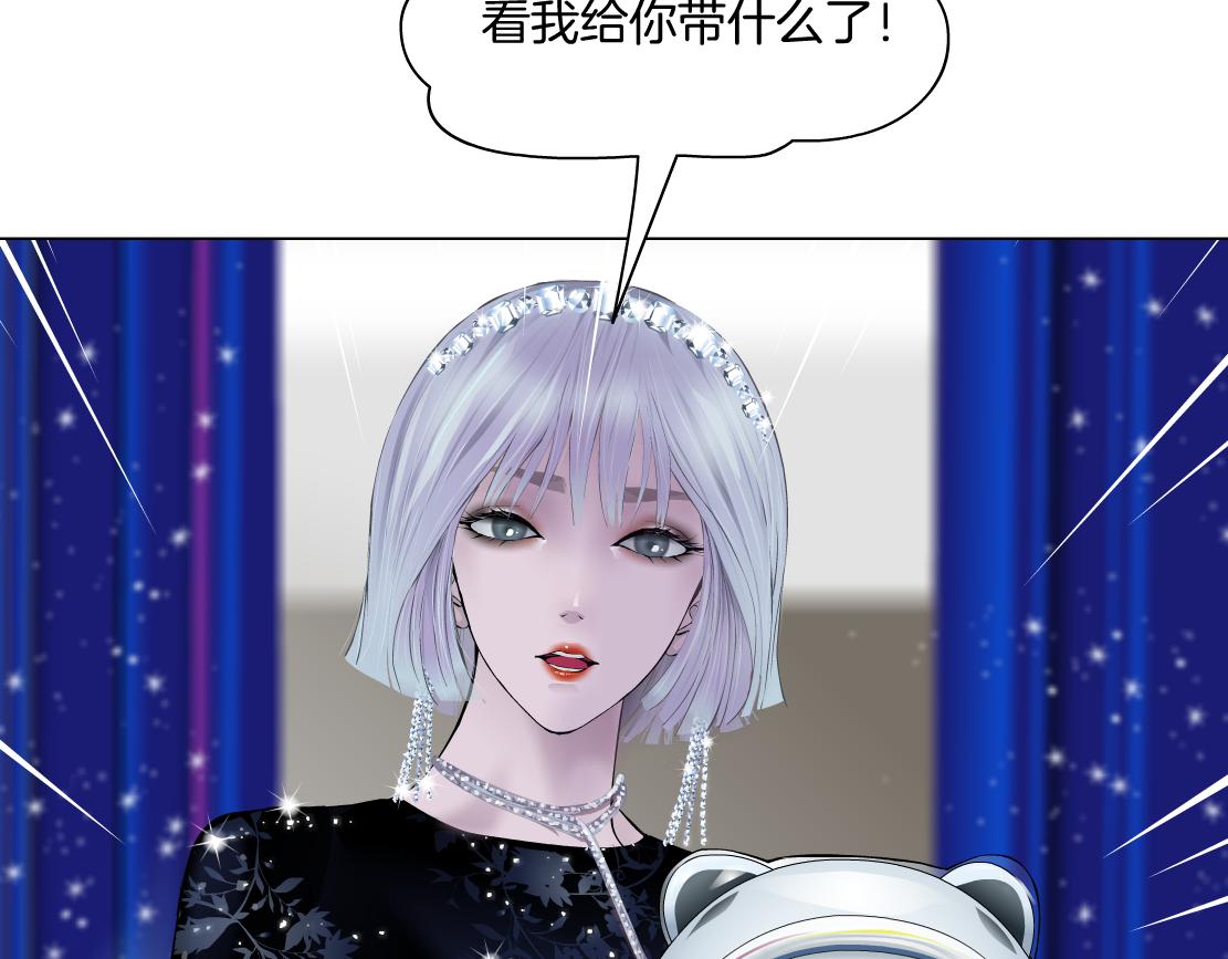 101【激情篇】又发现个秘密46