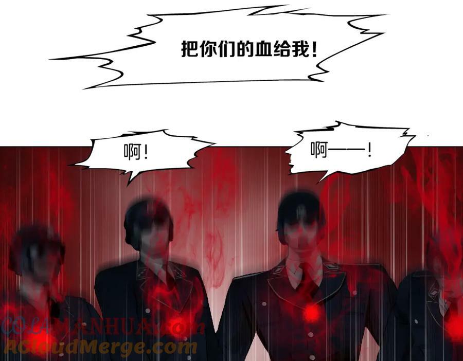 225【脑洞篇】邪门的招术18