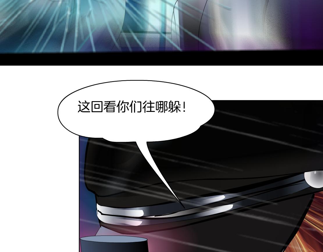 123【激情篇】我俩这辈子11
