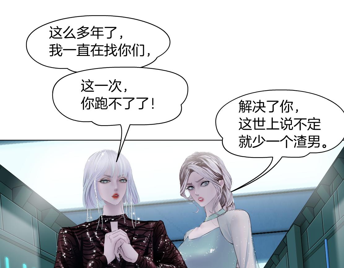 74【狂暴篇】克星来了！65