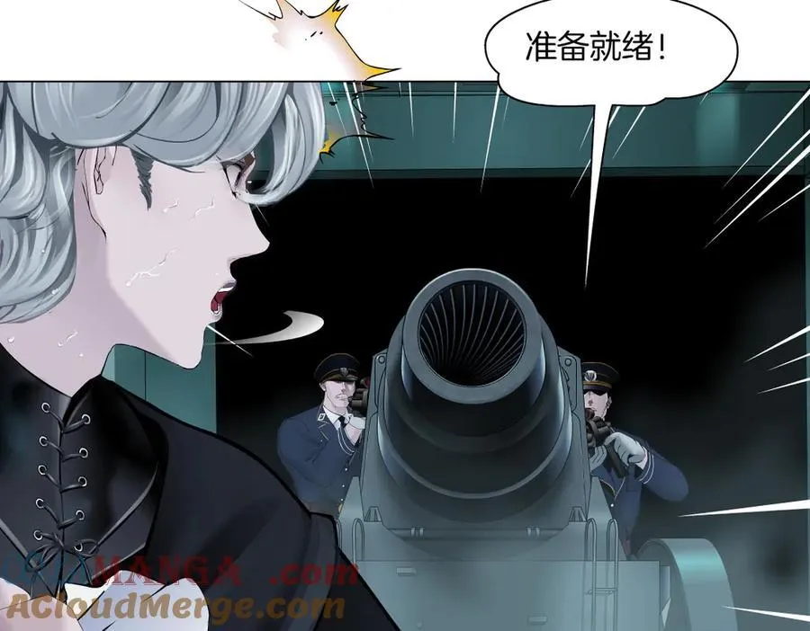 【最后篇】柯医生回来了（上）32
