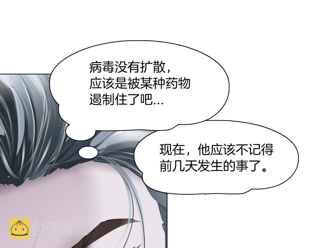 106【激情篇】本软的鸡智58