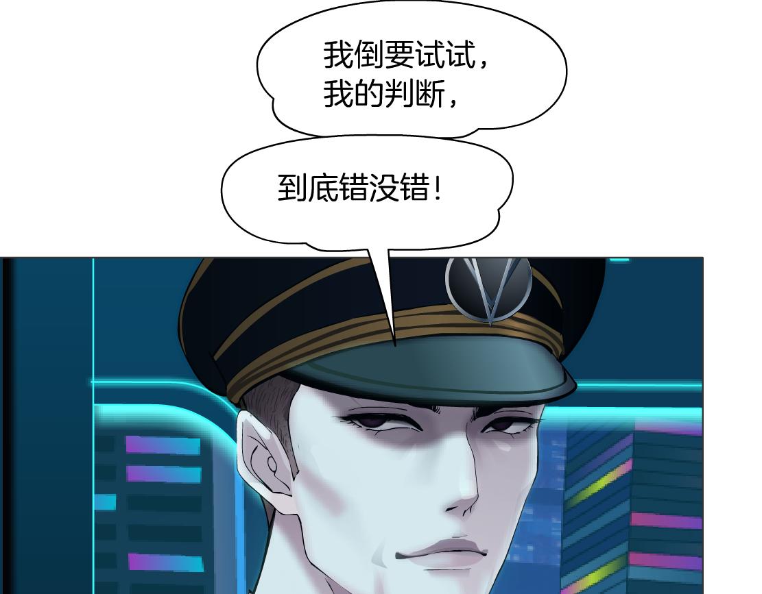 98【激情篇】助攻大王66