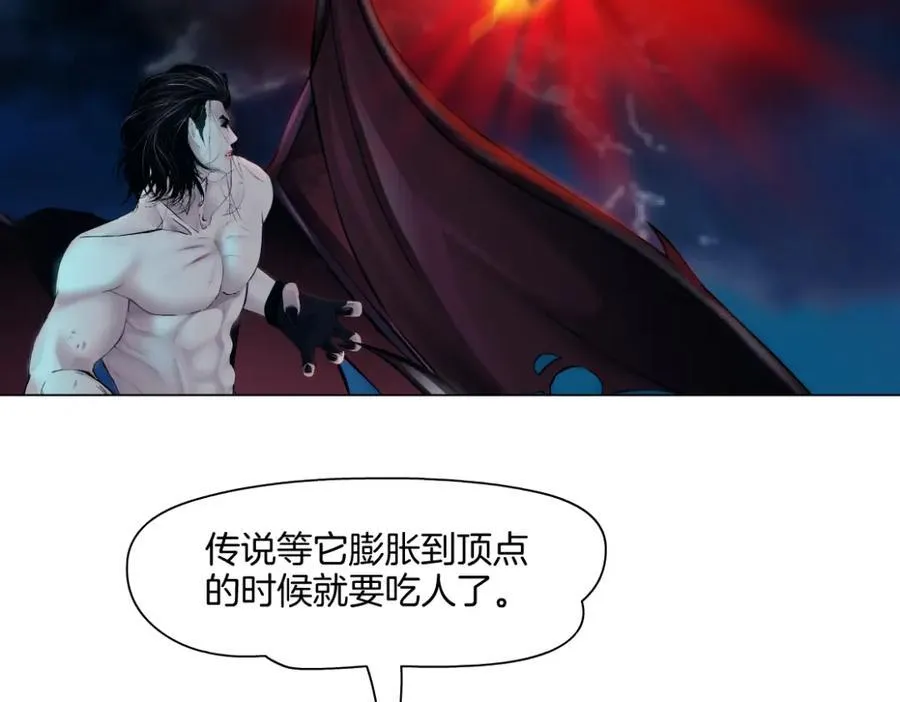 257【事业篇】别动我儿子！26