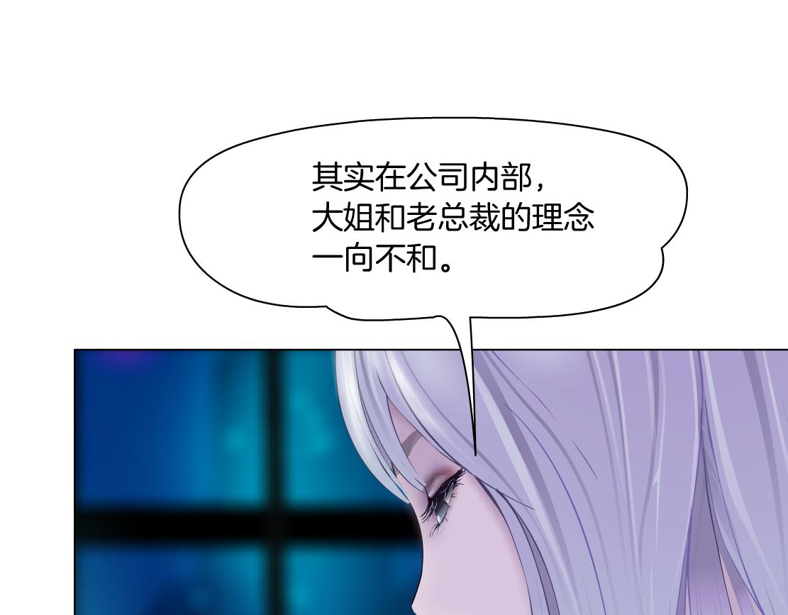 101【激情篇】又发现个秘密58