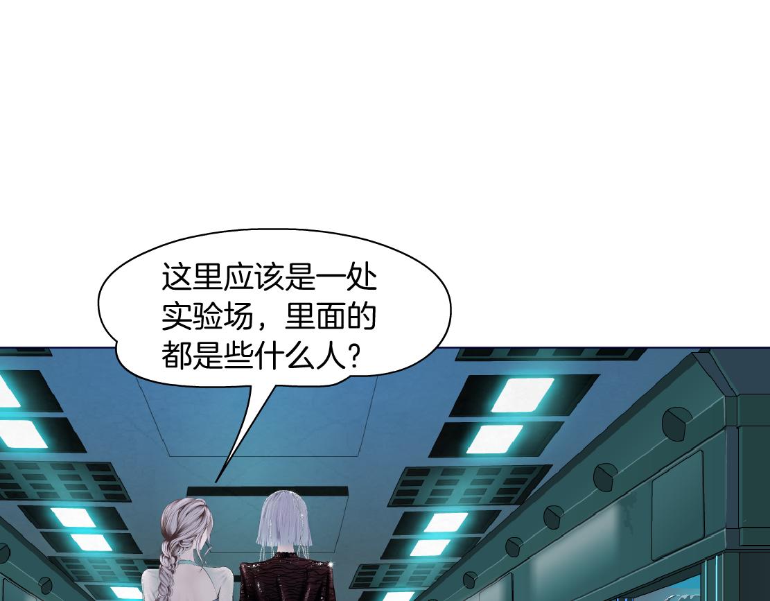 74【狂暴篇】克星来了！3