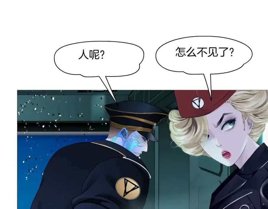 288【事业篇】】带你隐身87