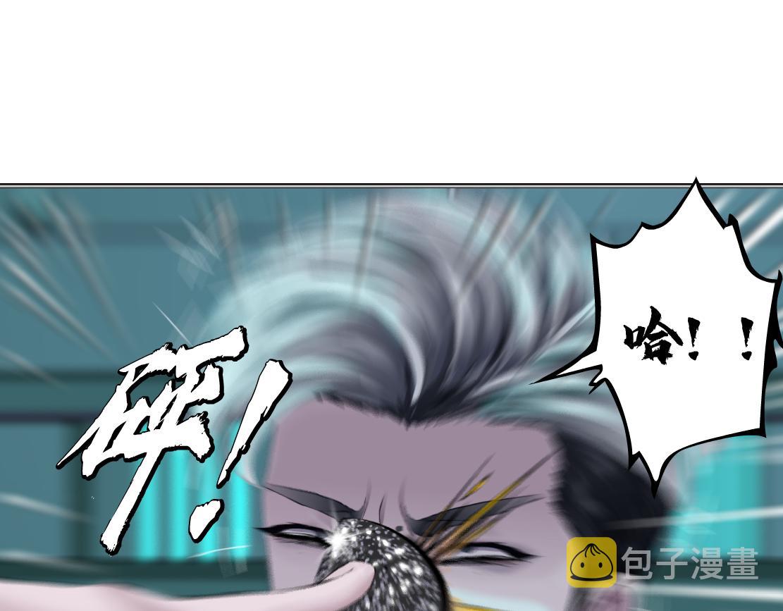 74【狂暴篇】克星来了！60
