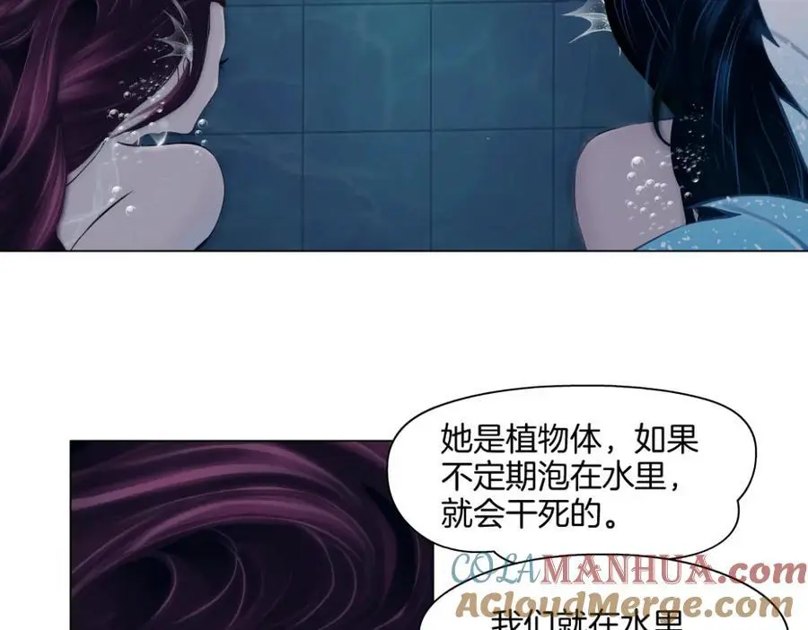 261【事业篇】千万别下水。30