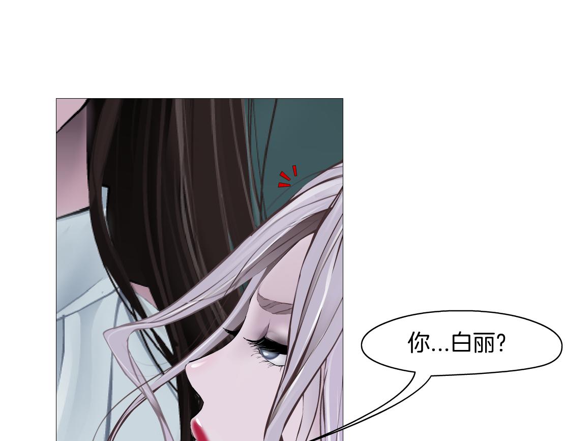 92【狂暴篇】我当然爱sa姐43