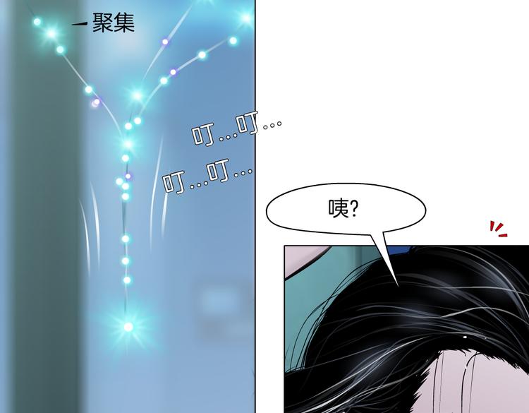 第42集 你太诱人了！16