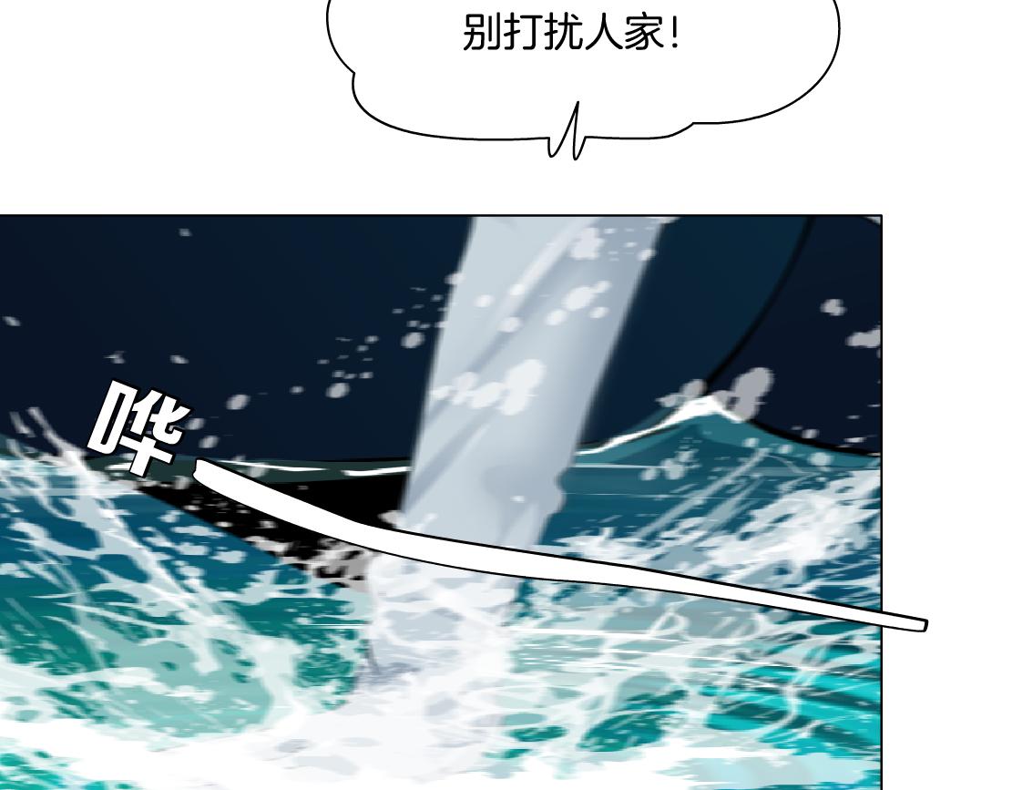 162【反派篇】甜蜜的夜57