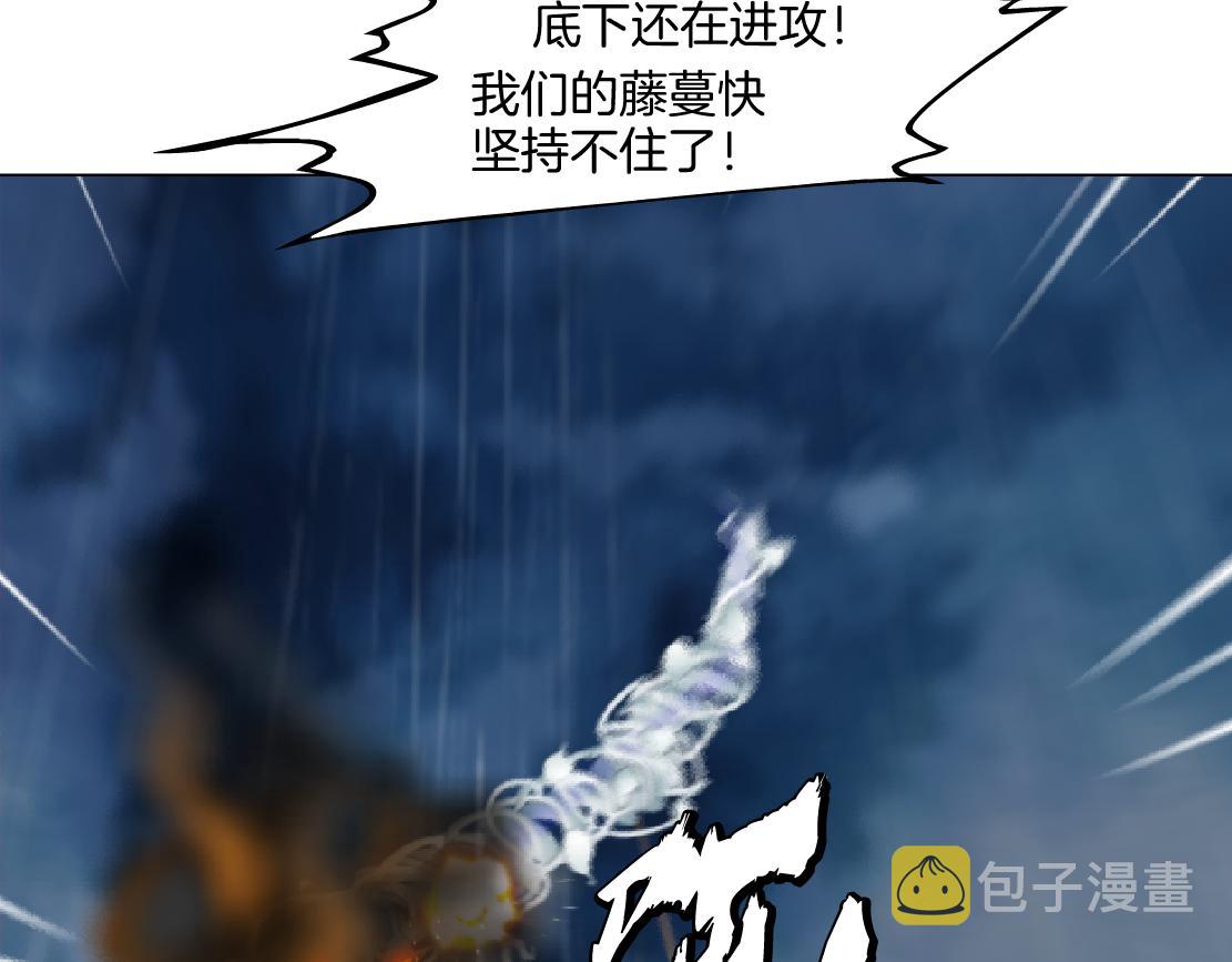 140【决战篇】第一缕阳光！78