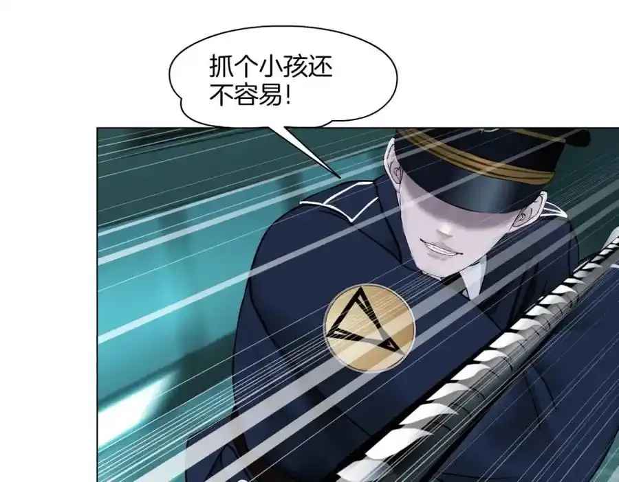 280【事业篇】并肩作战23