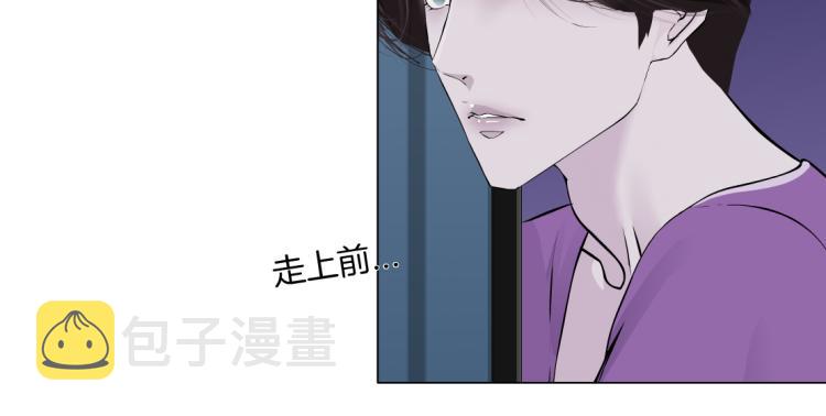第58话 套路你，喜欢你44