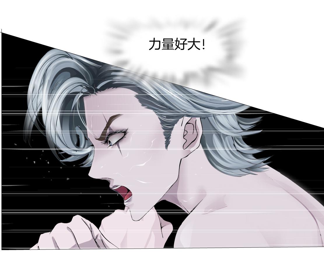 148【决战篇】乌斯曼好棒！！38