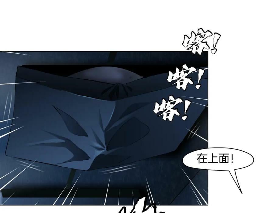 218【脑洞篇】找本软报仇70