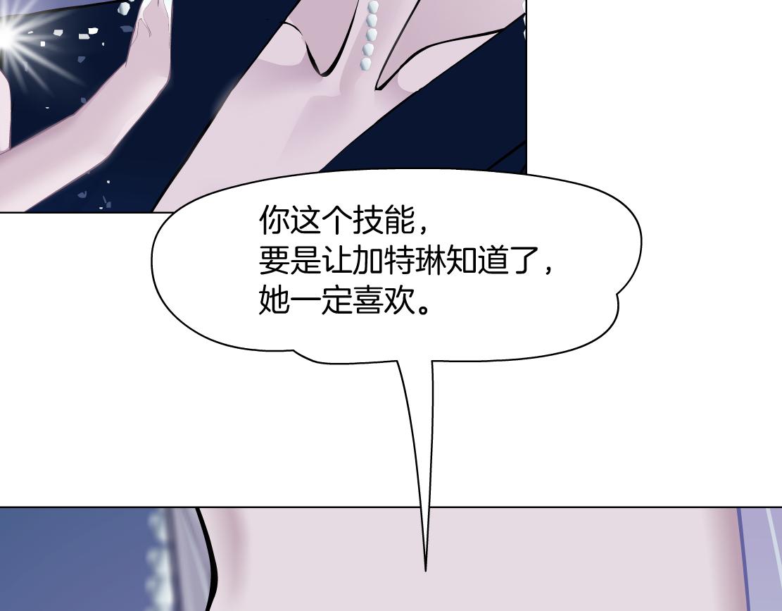 102【激情篇】仅限于你我63
