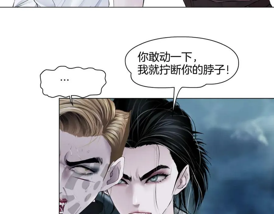 228【脑洞篇】好孩子~！26