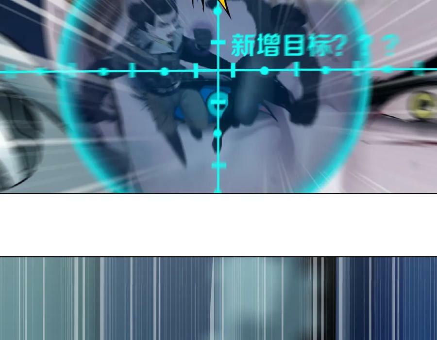 227【脑洞篇】父子同框40