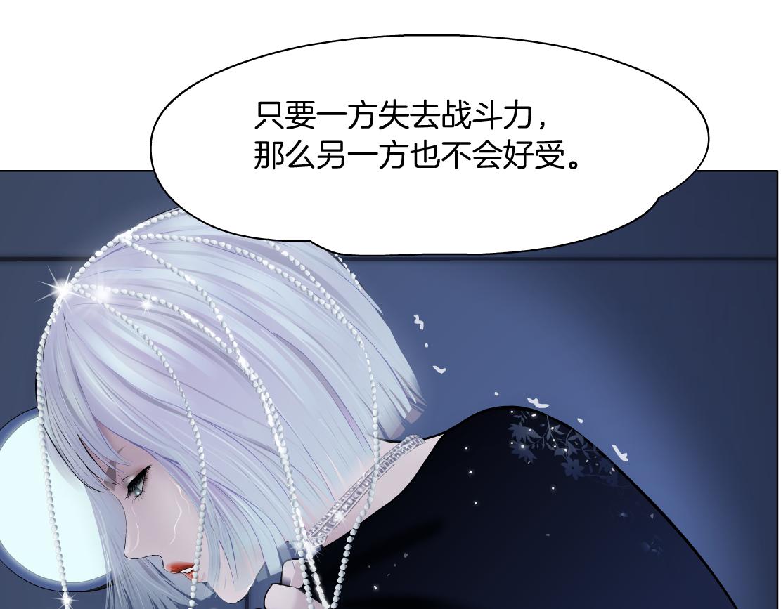 120【激情篇】不那么疼了25
