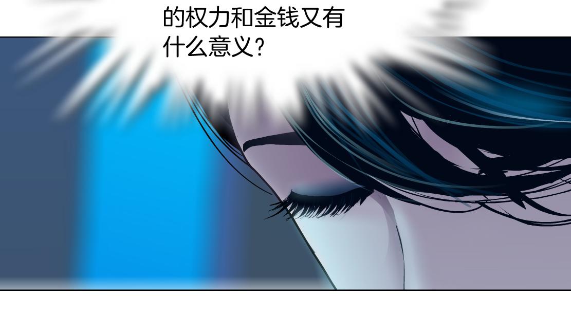 179【反派篇】本软跳跳28
