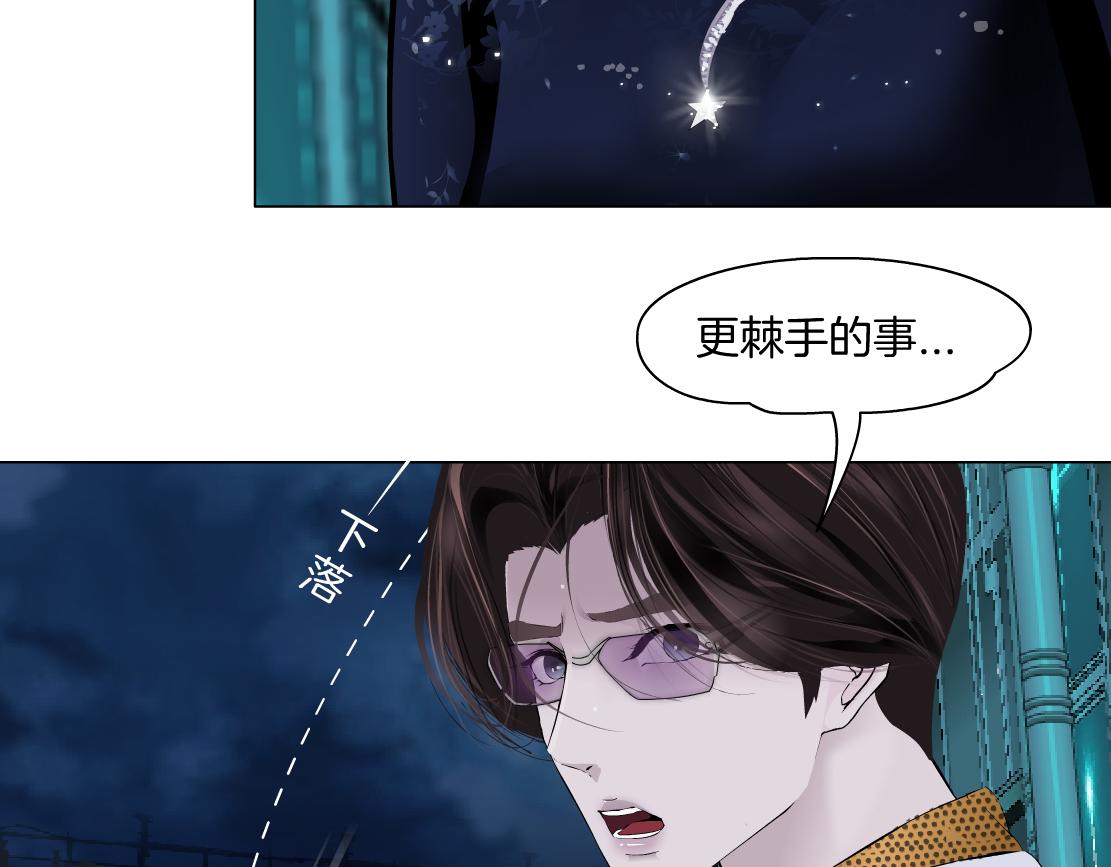 151【决战篇】小光头怒了！58