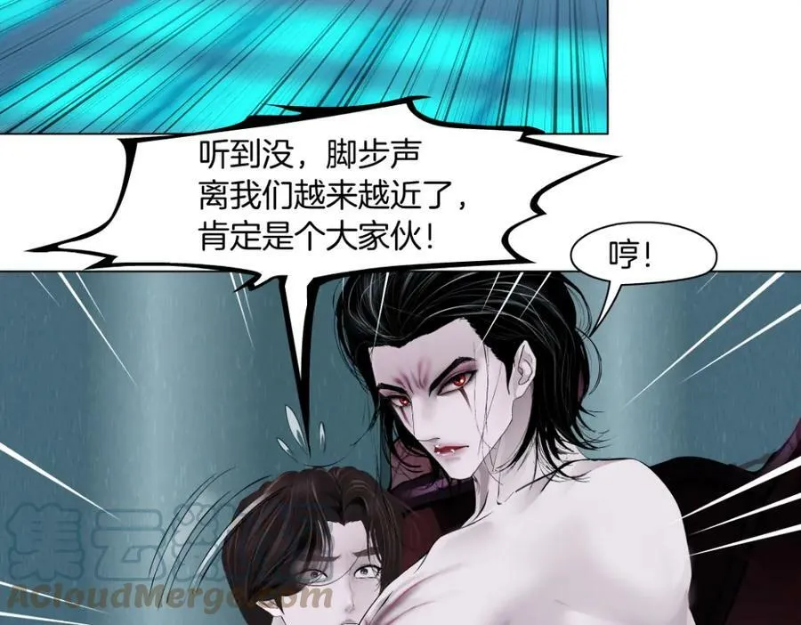 203【脑洞篇】变大缩小51