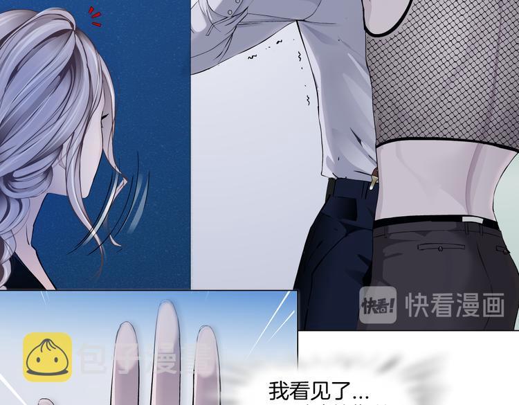 第34话 姿势不错嘛~！43
