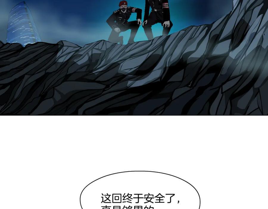 250【事业篇】快点射！31