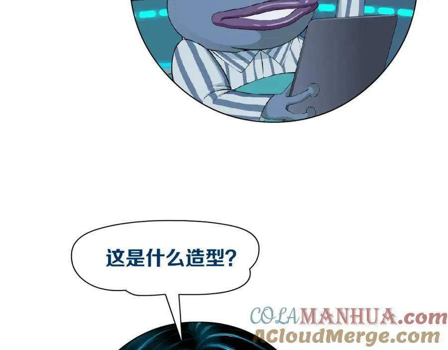 233【脑洞篇】一劳永逸！100
