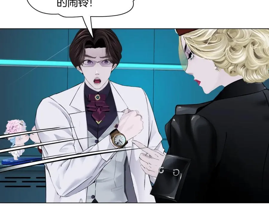 284【事业篇】关键时刻20