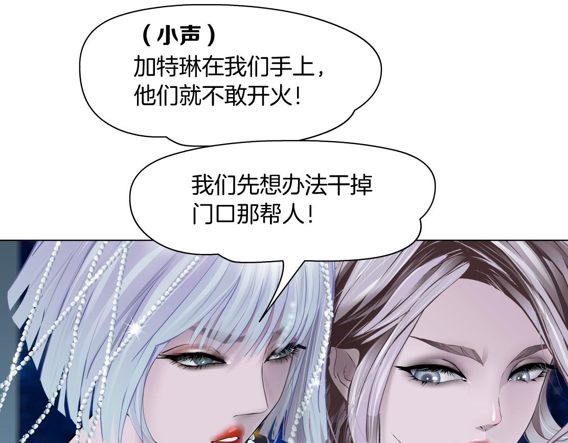 114【激情篇】炸死他27