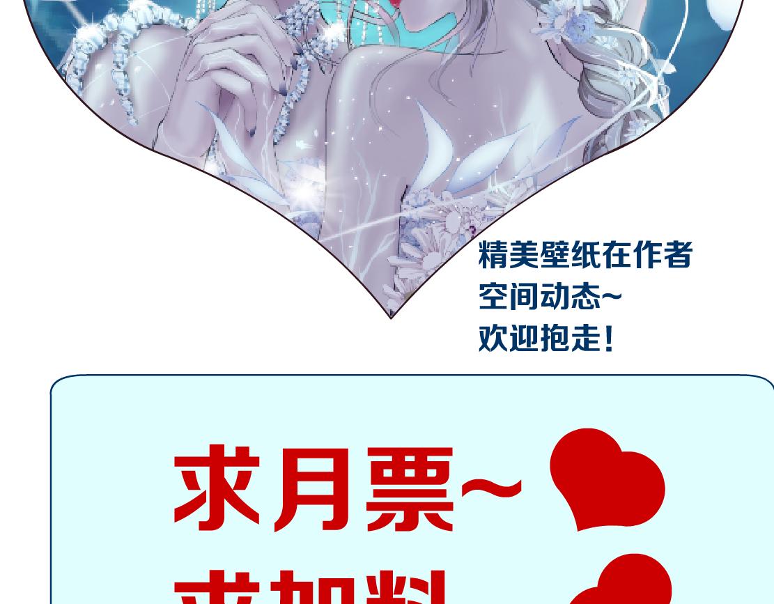 104【激情篇】小白脸红了83