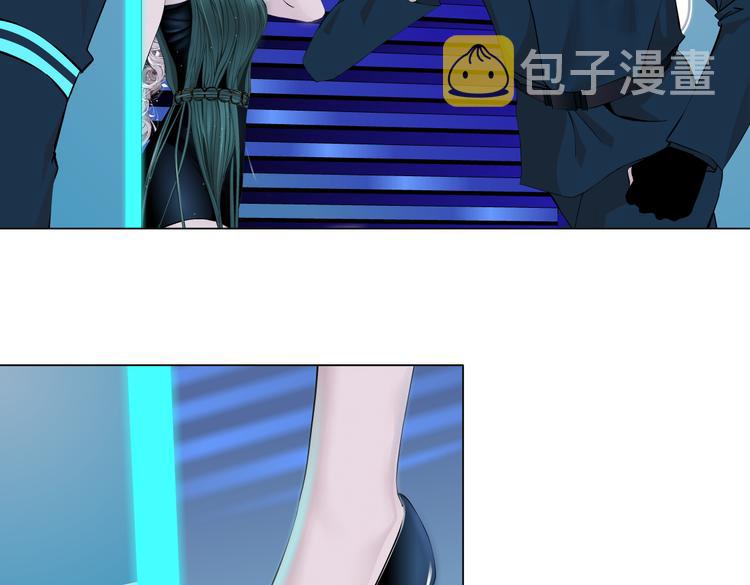 第39集 你在暗示我！？43