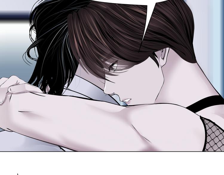 第34话 姿势不错嘛~！68
