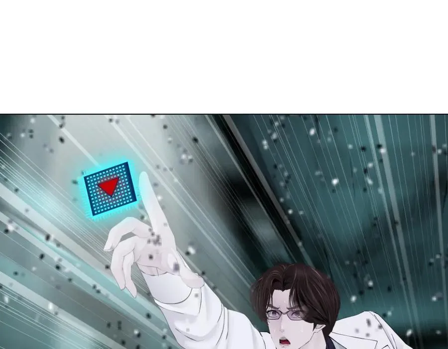 288【事业篇】】带你隐身82