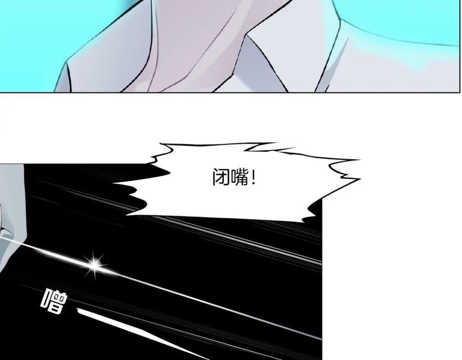 217【脑洞篇】这招真灵！4