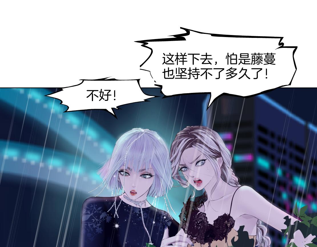 137【决战篇】小光头无罪！8