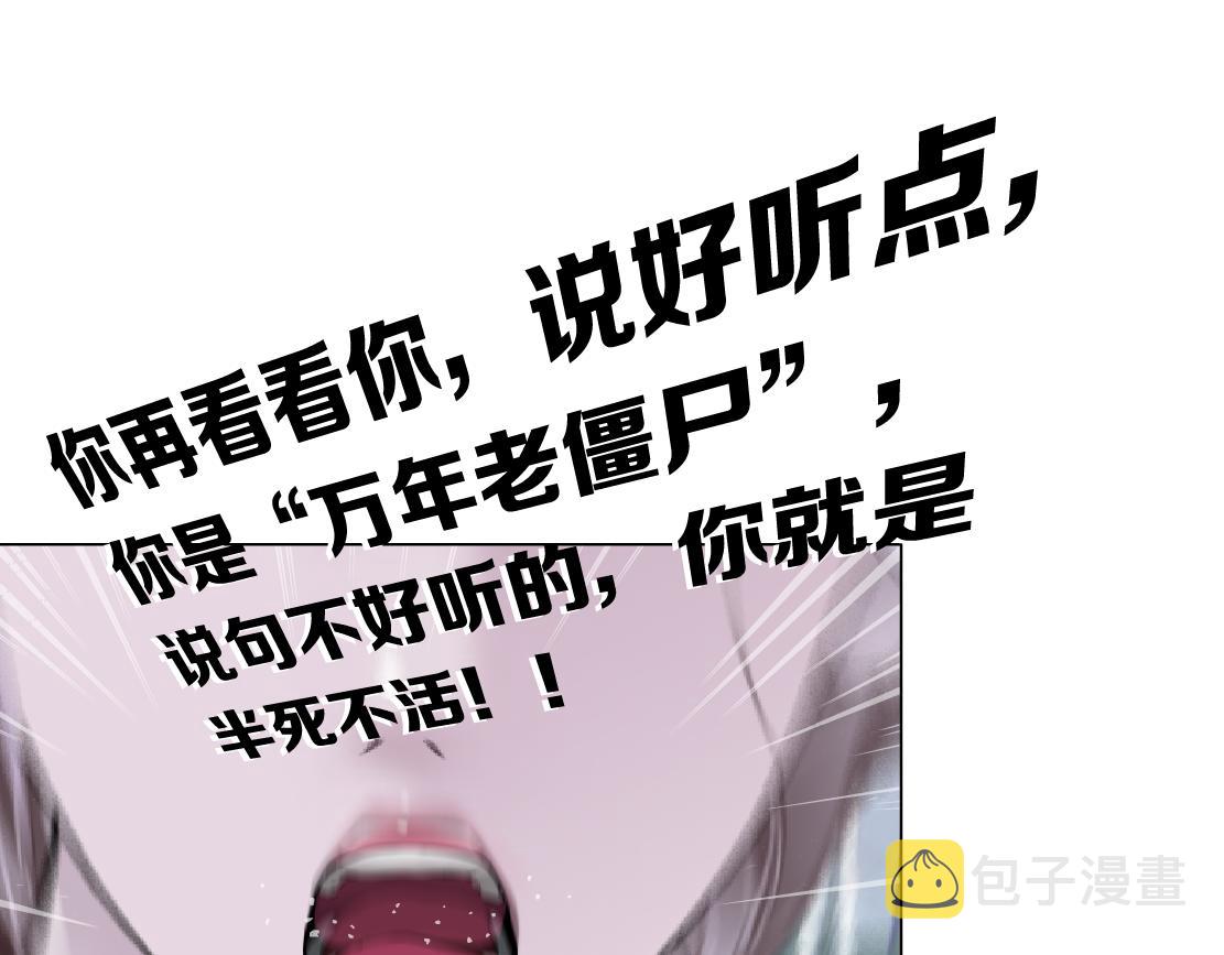 83【狂暴篇】他要射你！33
