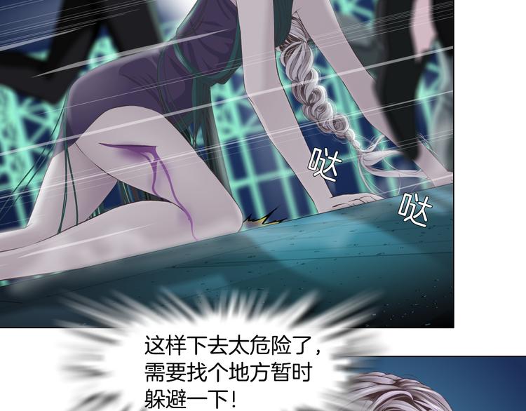 第3话 遭遇战55