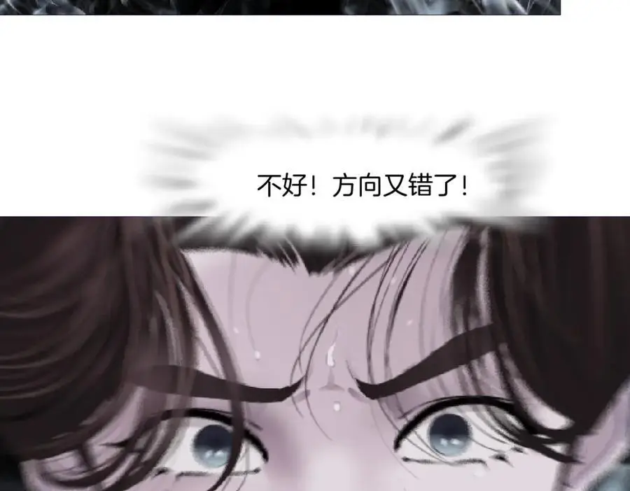256【事业篇】本软发飙82