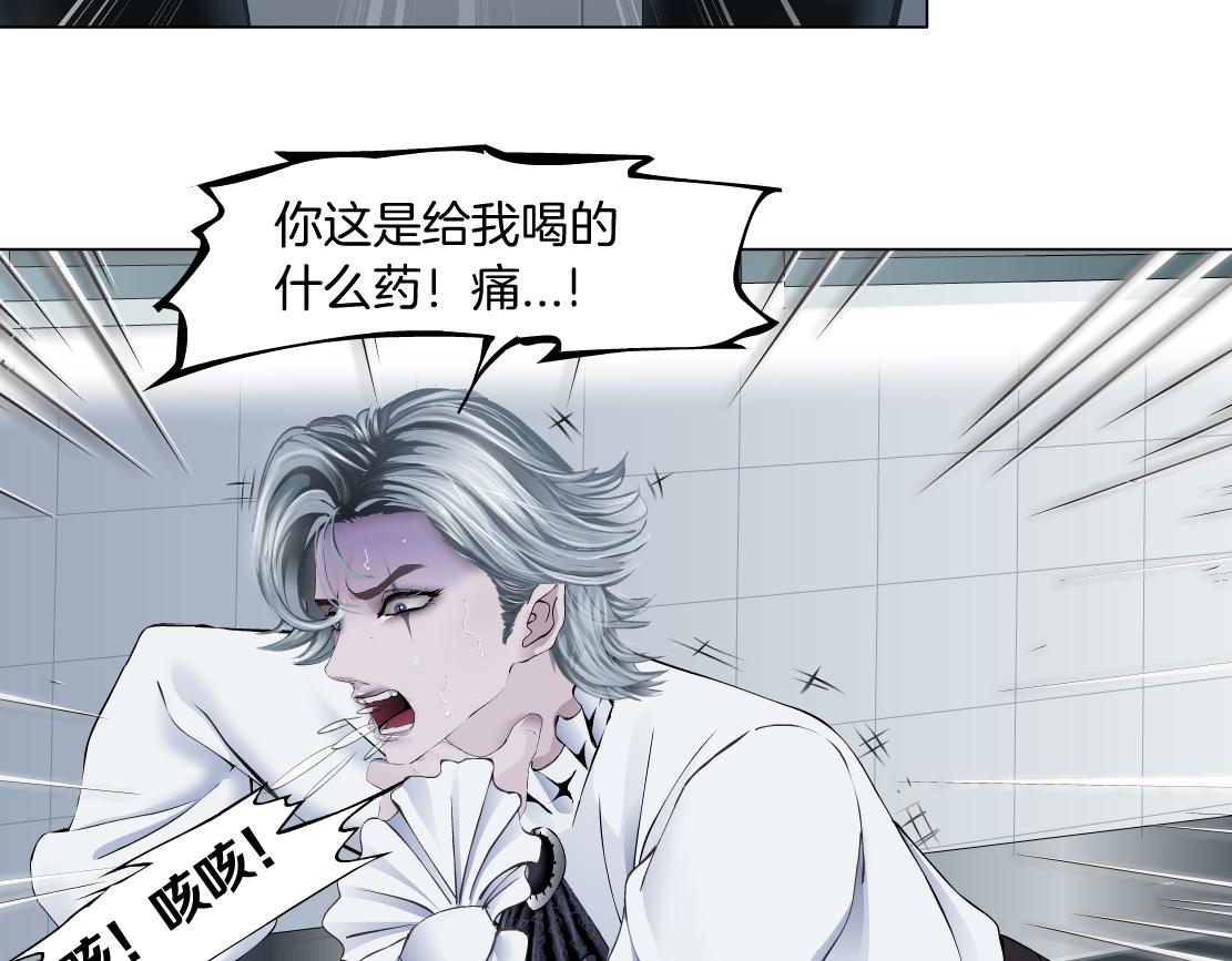 112【激情篇】看我吐泡泡46